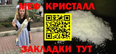 герыч Рязань