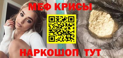 дистиллят марихуана Рузаевка