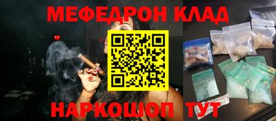 дистиллят марихуана Рыбинск
