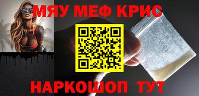 дистиллят марихуана Рыбинск