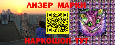 дистиллят марихуана Рыбинск