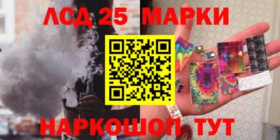 герыч Рязань