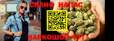 герыч Рязань