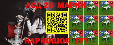 дистиллят марихуана Рыбинск