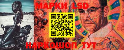 дистиллят марихуана Рыбинск
