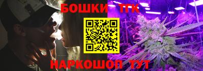 дурь Свободный