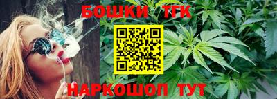 герыч Рязань
