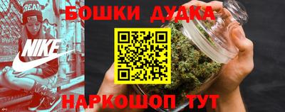 дистиллят марихуана Рузаевка