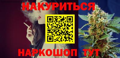 герыч Рязань