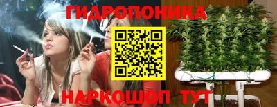 дистиллят марихуана Рыбинск