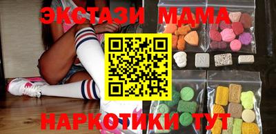 дистиллят марихуана Рузаевка