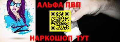 дистиллят марихуана Рузаевка