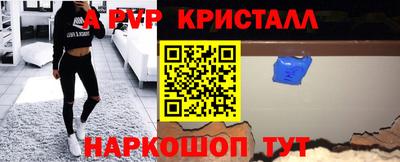 дистиллят марихуана Рыбинск