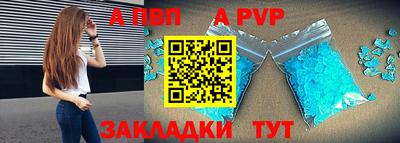 дистиллят марихуана Рыбинск