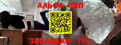 дистиллят марихуана Рыбинск