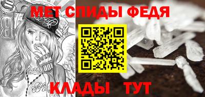 дистиллят марихуана Рузаевка