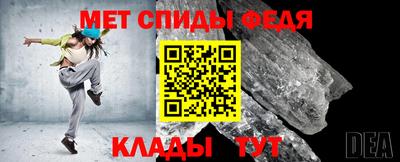дистиллят марихуана Рузаевка