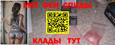 дистиллят марихуана Рыбинск