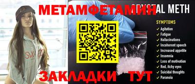 дистиллят марихуана Рыбинск