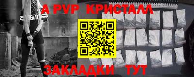 дистиллят марихуана Рузаевка