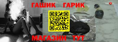 дистиллят марихуана Рыбинск