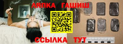 дистиллят марихуана Рыбинск