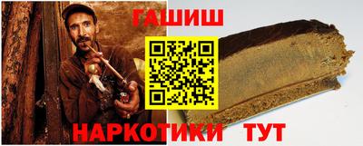 а пвп мука Ликино-Дулёво