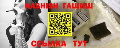 герыч Рязань