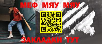 дистиллят марихуана Рузаевка